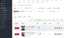 抖音爆料视频素材哪里找,揭秘热门短视频背后的秘密