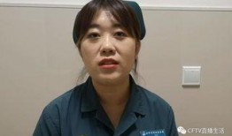 郭子乾被爆料是真的吗视频,视频揭露事件始末