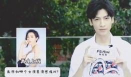 情感爆料娱乐圈,爱恨情仇，明星们的情感纠葛大揭秘