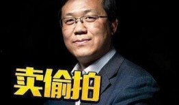 2019卓伟最新爆料,娱乐圈风云再起，真相揭秘