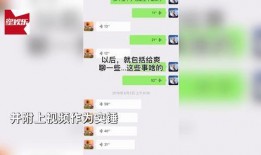 什么视频不可以爆料的,哪些视频内容不宜公开曝光