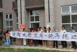 赤松小学爆料新闻,校园生活再掀波澜