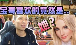 安溪宝哥最新爆料,揭秘娱乐圈最新动态