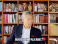 司马南被爆料了吗视频,揭秘背后真相