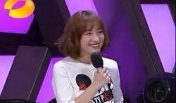 吴昕娱乐爆料视频最新版