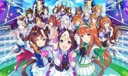 赛马娘游戏赛季爆料最新,传奇赛马娘们的荣耀回归与全新挑战