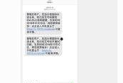 联通手机最新爆料消息,颠覆性设计即将亮相，5G性能再升级