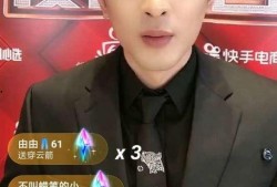 辛巴糖水爆料人是谁啊视频,真相背后引人深思