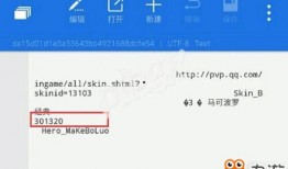 网络最新爆料视频下载,网络热议事件幕后真相曝光