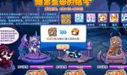 洛克王国最新宠物爆料