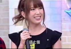 京野结衣在线观看,在线观看，揭开神秘面纱的美丽传奇