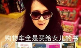 网友爆料当后妈视频,当后妈的辛酸与挑战，视频揭露真实家庭生活