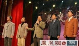 相声最新爆料,揭秘幕后故事与精彩瞬间