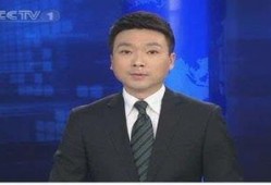 央视最新爆料新闻,揭秘重大事件背后真相