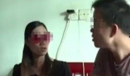 主播爆料打老婆视频,不堪入目家暴视频引发社会关注