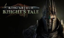 骑士传奇在线观看,在线重温史诗冒险之旅