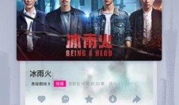 晓乐八卦爆料视频下载,视频下载背后的秘密大起底
