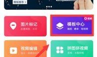 最近抖音很火爆料的视频,热门视频背后的惊人真相