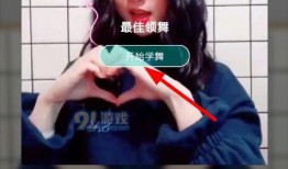 娜娜爆料代拍抖音视频,揭秘网红幕后操作