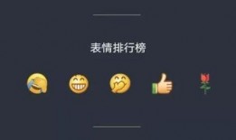 吃瓜网红事件微信,揭秘网络舆论背后的真相