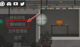 甜瓜游乐场爆料视频大全,揭秘欢乐背后的精彩瞬间