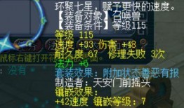 暴躁老哥爆料视频大全,揭秘网络热点背后的真实故事