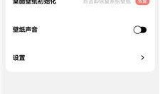 吃瓜娱乐微博文案图片,吃瓜群众速来围观！”