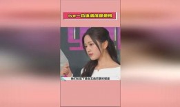 娱乐吃瓜酱ai,吃瓜酱AI带你领略明星幕后故事