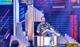 卡姆脱口秀最新爆料