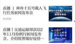 新闻爆料投诉找谁举报电话,揭秘举报电话渠道