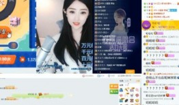 主播琳恩被爆料视频,真相究竟如何？