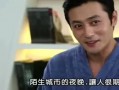 圈内扒叔最新爆料视频,揭秘娱乐圈惊人内幕！