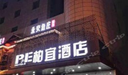 镇江饭店爆料视频,揭秘酒店内部惊人真相