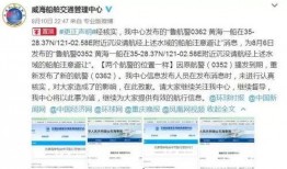 误发新闻爆料发了数字,揭秘数字背后的惊人真相
