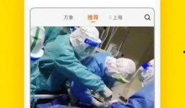梨视频爆料不适用,揭秘不为人知的行业内幕