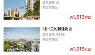 最新外网爆料平台下载安装,下载安装全攻略