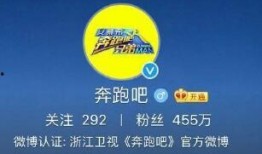 佳润最新爆料新闻报道