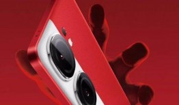 红米k80最新版手机爆料