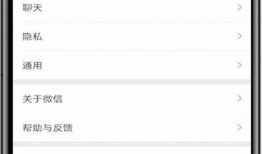 新闻爆料语音怎么设置的,轻松掌握语音生成技巧