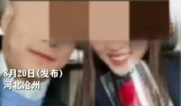 女老师闺蜜爆料视频,女老师背后惊人真相，视频曝光惊人内幕！