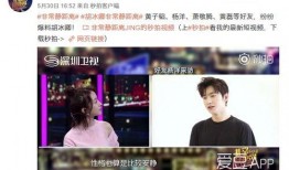 九柒最新爆料视频,精彩内容抢先看！