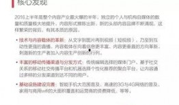 今日爆料新闻讲解内容怎么写,深度解析新闻事件背后的真相