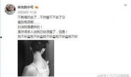 博主七七爆料娱乐圈,七七揭秘娱乐圈幕后真相