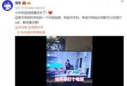 视频怎么爆料,揭秘制作过程与传播策略