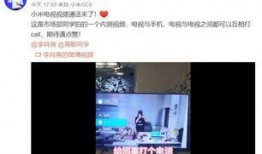 视频怎么爆料,揭秘制作过程与传播策略