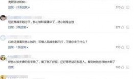最新吃瓜网红捐款名单图片,最新捐款名单曝光，公益力量温暖人心