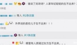 娱乐爆料媒体是什么意思,幕后真相与行业动态全解析