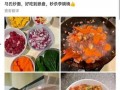 海外最新吃瓜爆料免费观看,揭秘海外最新吃瓜爆料，免费观看精彩瞬间