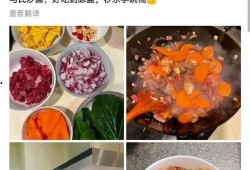 海外最新吃瓜爆料免费观看,揭秘海外最新吃瓜爆料，免费观看精彩瞬间