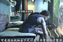 哪里有3d电影在线观看,揭秘3D电影在线观看的宝藏之地